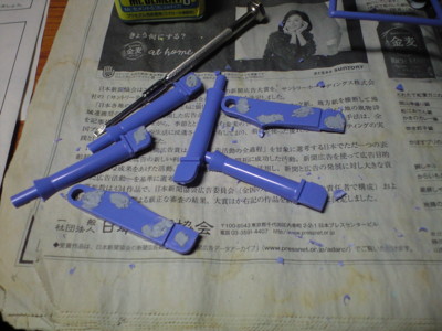 f:id:mako0079:20160101180144j:image:w360