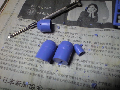 f:id:mako0079:20160101180429j:image:w360