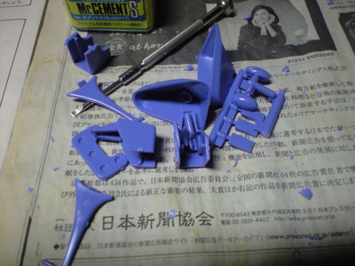 f:id:mako0079:20160101180840j:image:w360