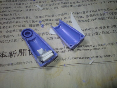 f:id:mako0079:20160102165419j:image:w360