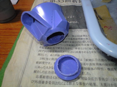 f:id:mako0079:20160103155659j:image:w360