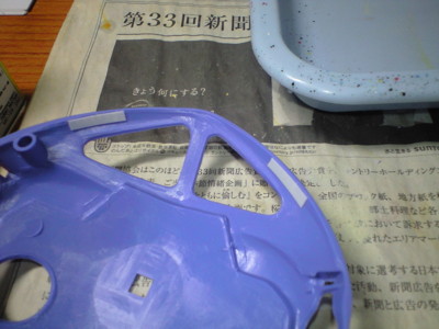 f:id:mako0079:20160103215932j:image:w360