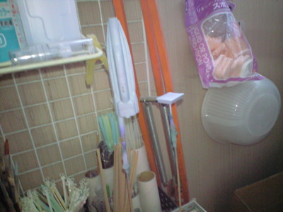 f:id:mako0079:20160128151049j:image:w360