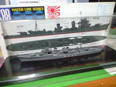 f:id:mako0079:20160206225915j:image:w360 f:id:mako0079:20160206225915j:image:w360