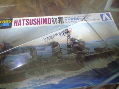 f:id:mako0079:20160206230303j:image:w360 f:id:mako0079:20160206230303j:image:w360