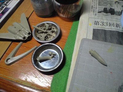 f:id:mako0079:20160502170452j:image:w360