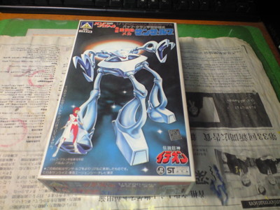 f:id:mako0079:20160505171902j:image:w360 f:id:mako0079:20160505171902j:image:w360