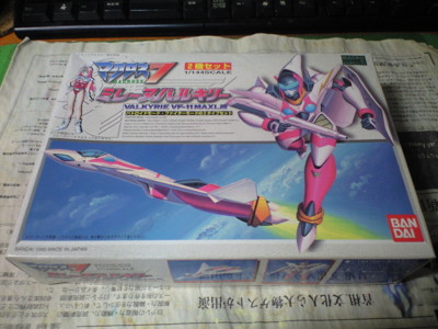 f:id:mako0079:20160522213705j:image:w360