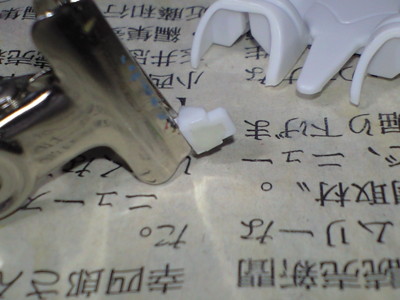 f:id:mako0079:20160522215717j:image:w360