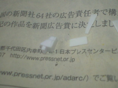 f:id:mako0079:20160523132423j:image:w360