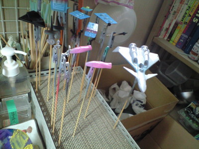 f:id:mako0079:20160526145339j:image:w360