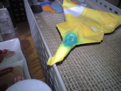 f:id:mako0079:20160601160440j:image:w360