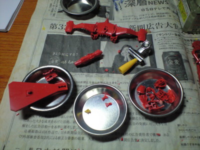 f:id:mako0079:20160729170618j:image:w360