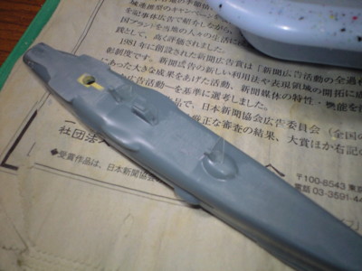 f:id:mako0079:20160817162403j:image:w360 f:id:mako0079:20160817162403j:image:w360