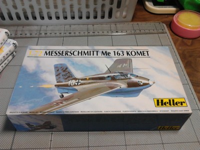 f:id:mako0079:20161230140540j:image:w360