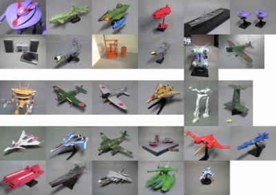 f:id:mako0079:20161231140550j:image:w360