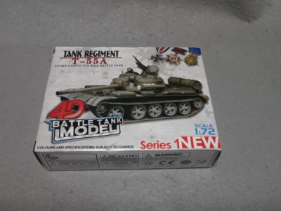 f:id:mako0079:20170112152430j:image:w360