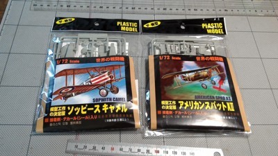f:id:mako0079:20170706152707j:image:w360 f:id:mako0079:20170706152707j:image:w360