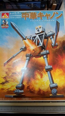 f:id:mako0079:20171211220322j:image:w360 f:id:mako0079:20171211220322j:image:w360