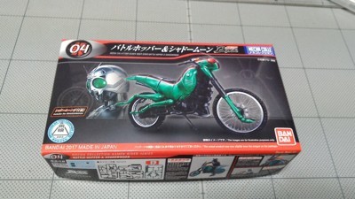 f:id:mako0079:20171225151545j:image:w360