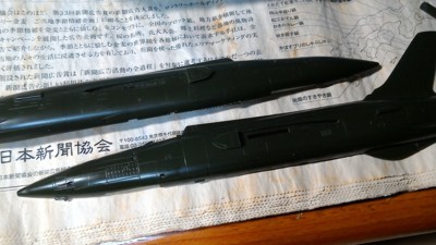 f:id:mako0079:20171227164702j:image:w360 f:id:mako0079:20171227164702j:image:w360