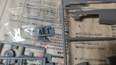 f:id:mako0079:20180218160648j:image:w360