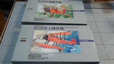 f:id:mako0079:20181228173702j:image:w360 f:id:mako0079:20181228173702j:image:w360