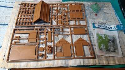 f:id:mako0079:20190910232843j:plain f:id:mako0079:20190910232843j:plain