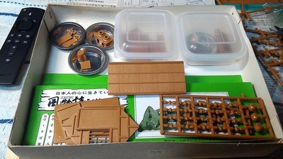 f:id:mako0079:20190910234955j:plain f:id:mako0079:20190910234955j:plain