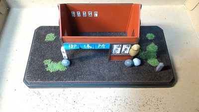 f:id:mako0079:20200115223925j:plain f:id:mako0079:20200115223925j:plain