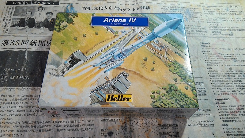 f:id:mako0079:20200922074716j:plain