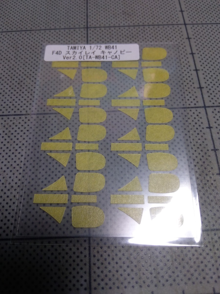 f:id:mako0079:20210506170709j:plain