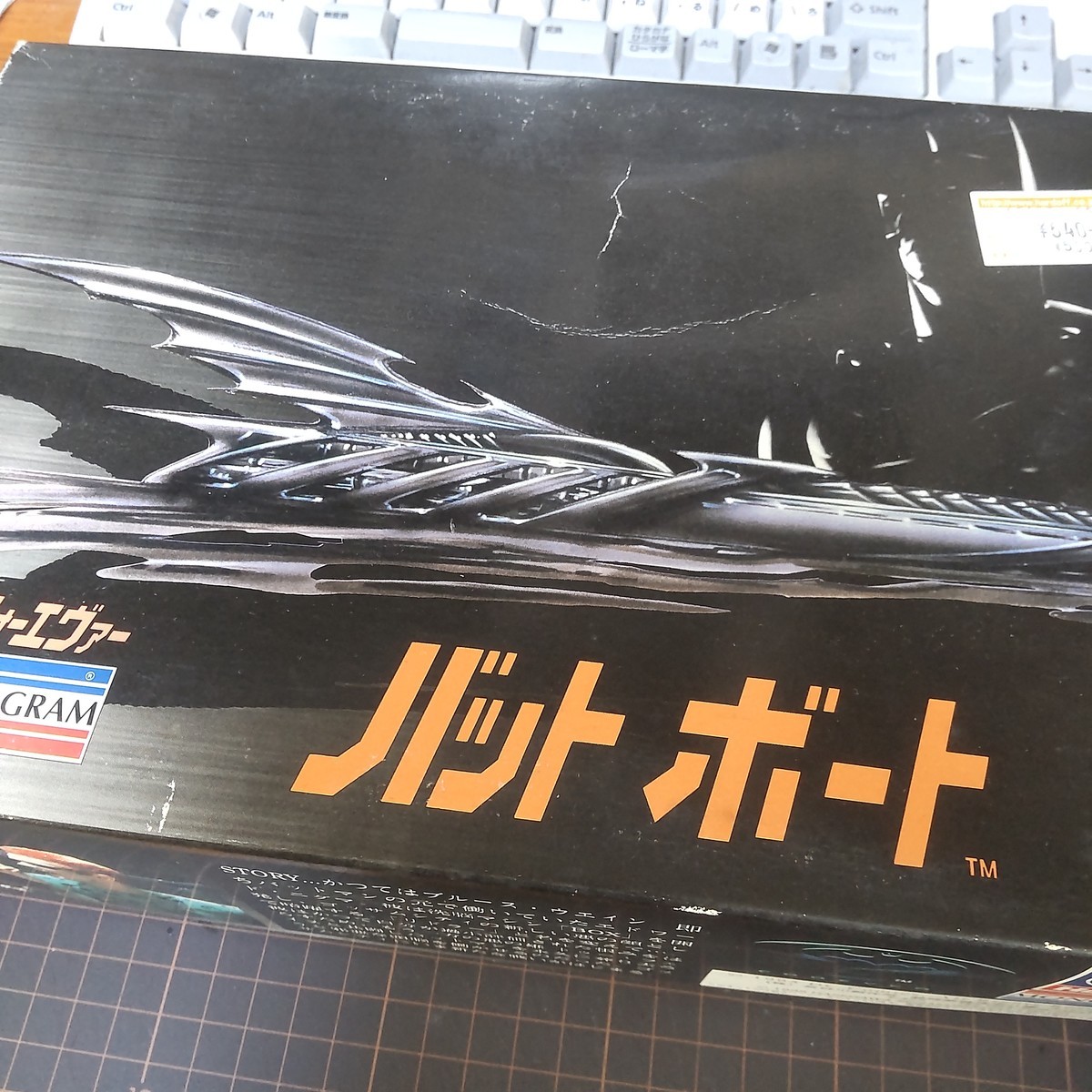 f:id:mako0079:20220331133125j:plain