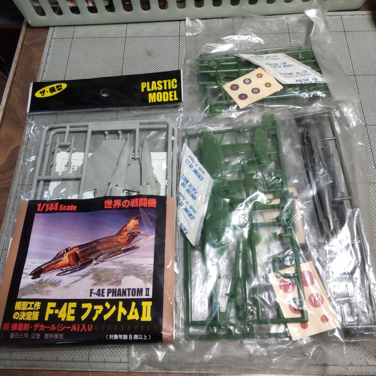 ヤフオクから到着したキット4点