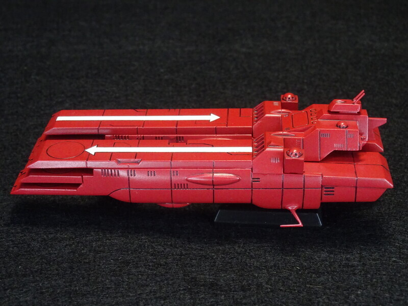 バンダイ 宇宙戦艦ヤマト メカコレクション No.27 二連三段空母