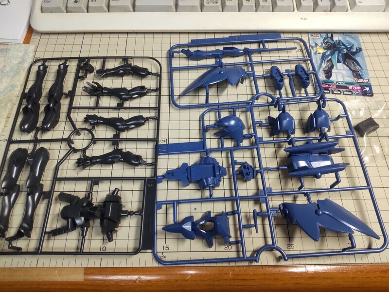 ガフラン ランナー