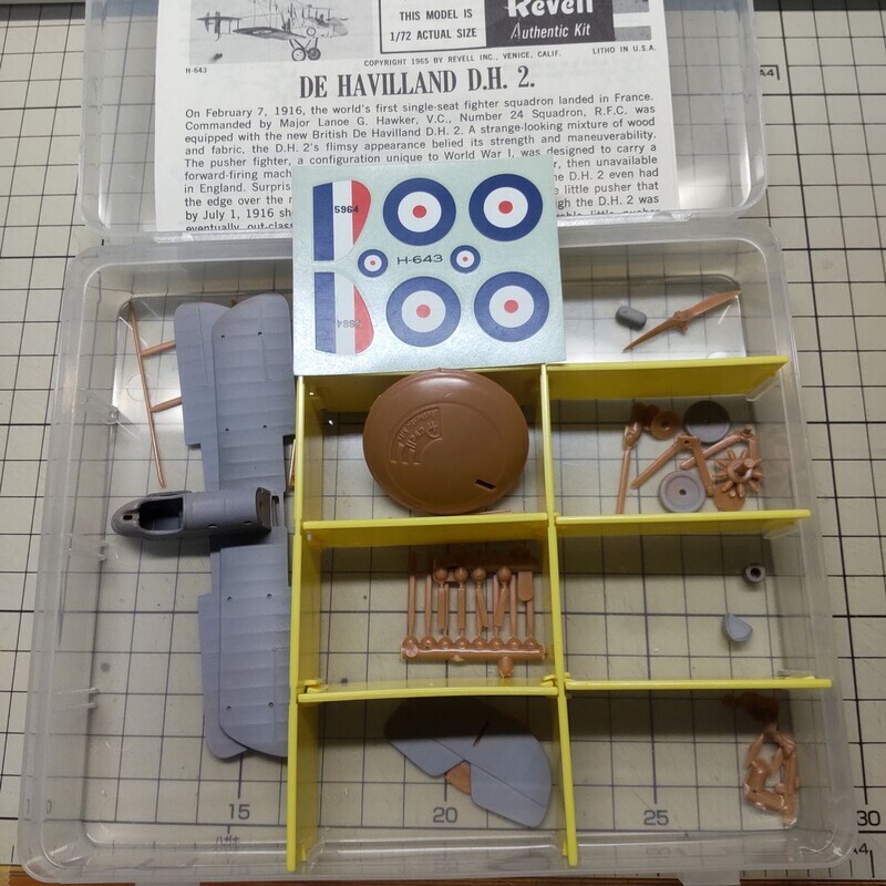 現在の進行状況