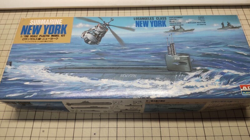 アリイ 1/700 アメリカ海軍 ロサンゼルス級 ニューヨーク