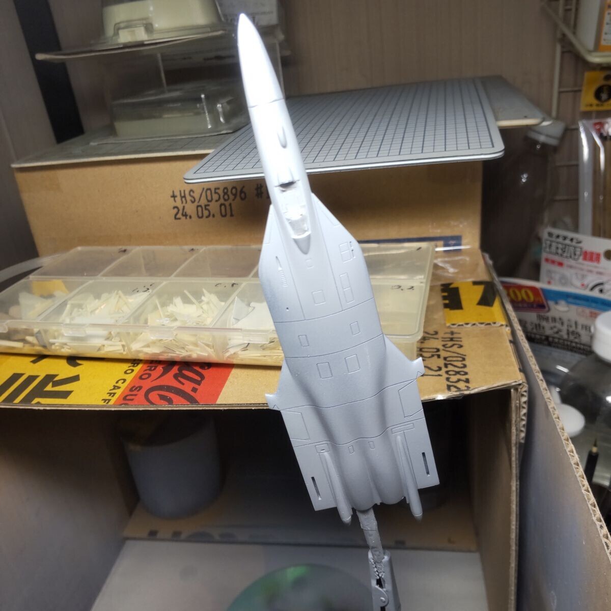サフ。