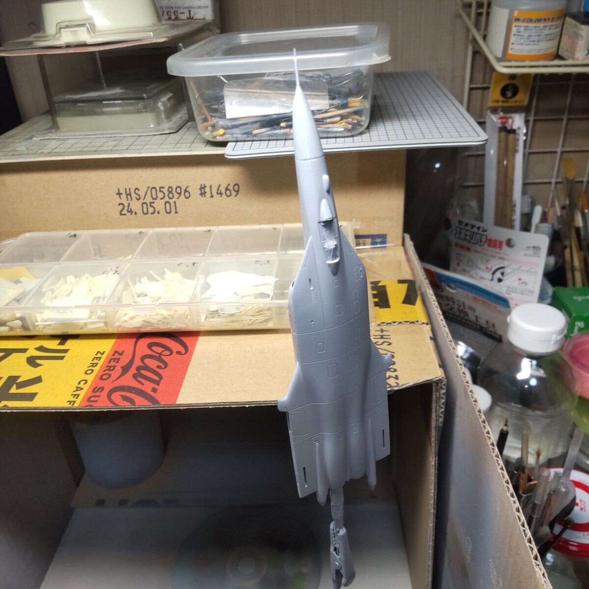 最後のサフ。