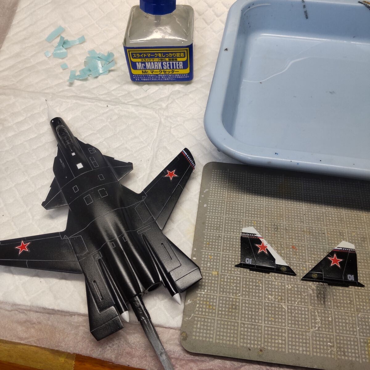 レベル 1/144 スホーイ S-37（Su-47） ベルクト 制作 10 - 日々
