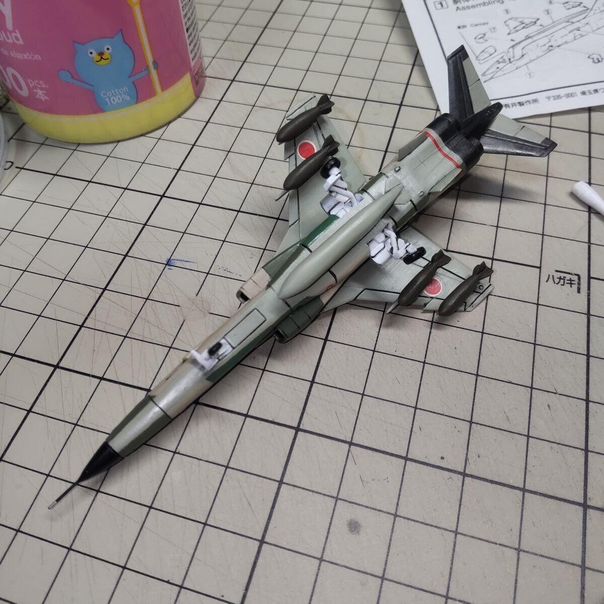 アリイ 1/144【ジャギュア GR.1・三菱F-1戦闘機・ロッキードSR71-Aなど