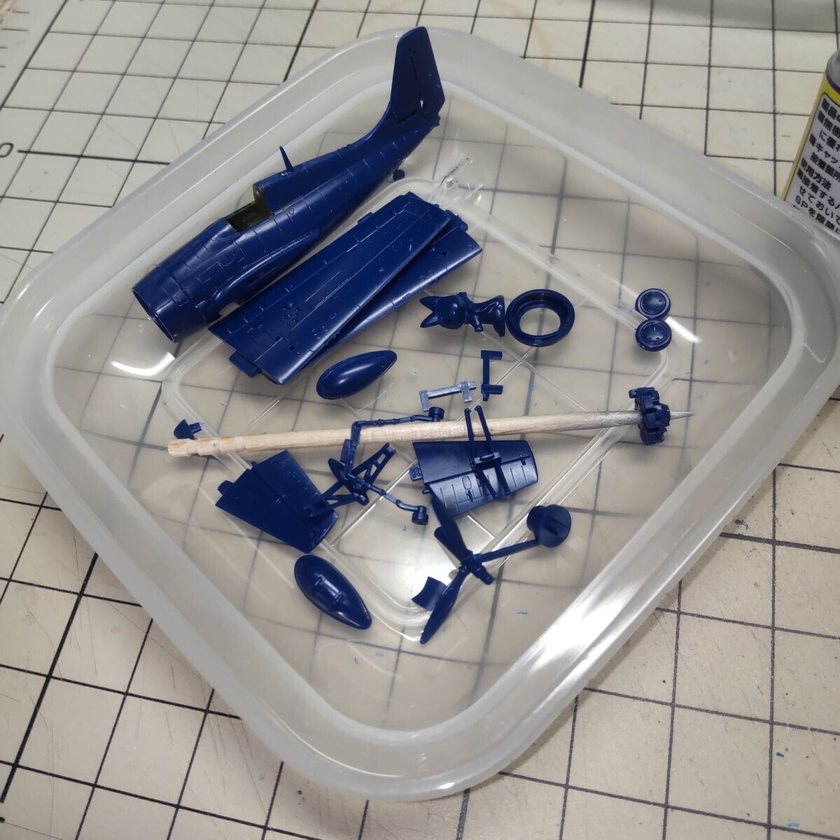 青い方の整形作業完了。