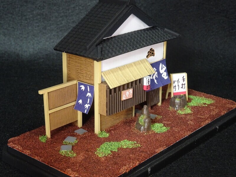 向かって左側面