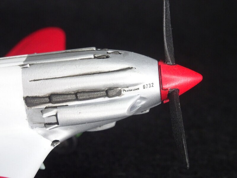 機首排気管