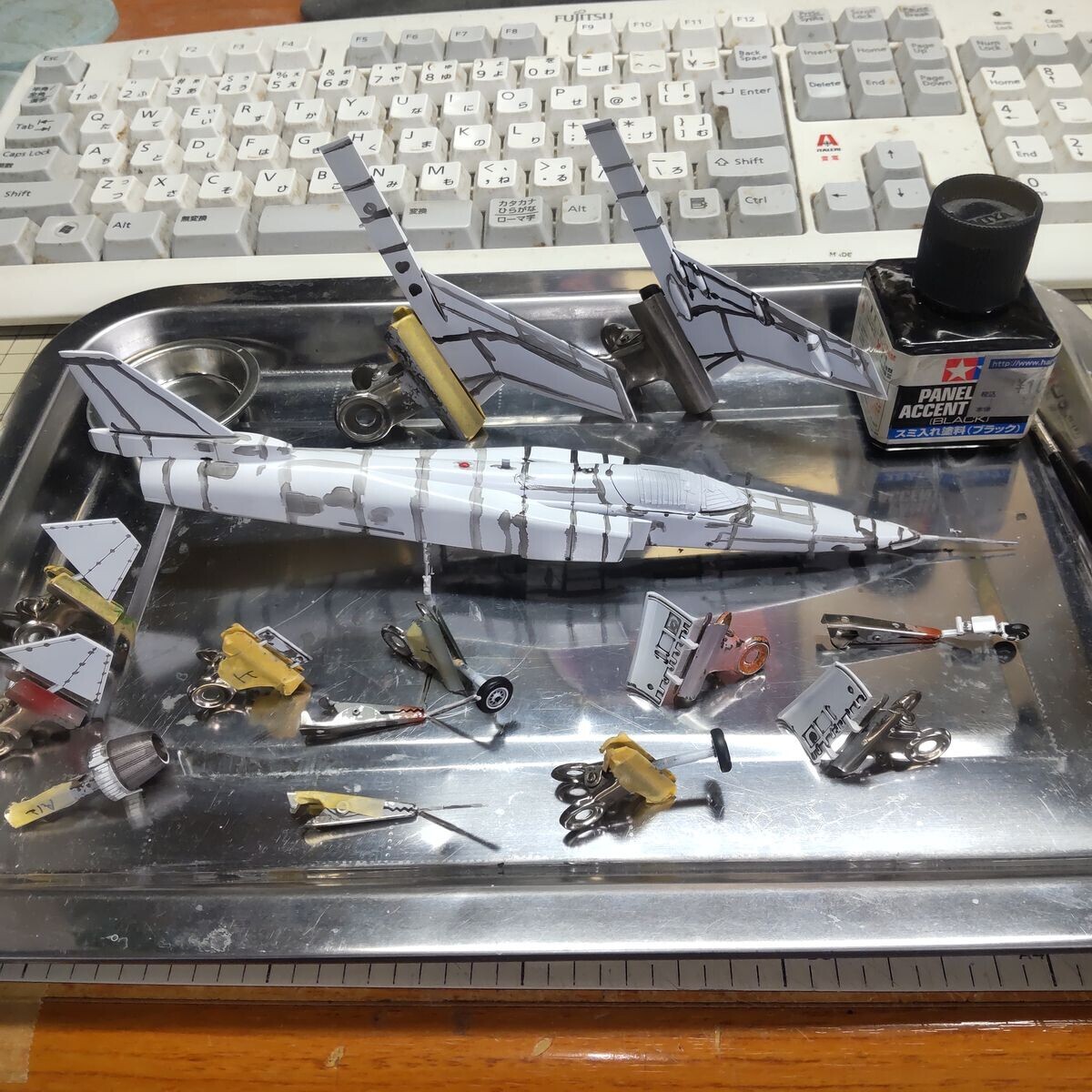 スミ入れ作業