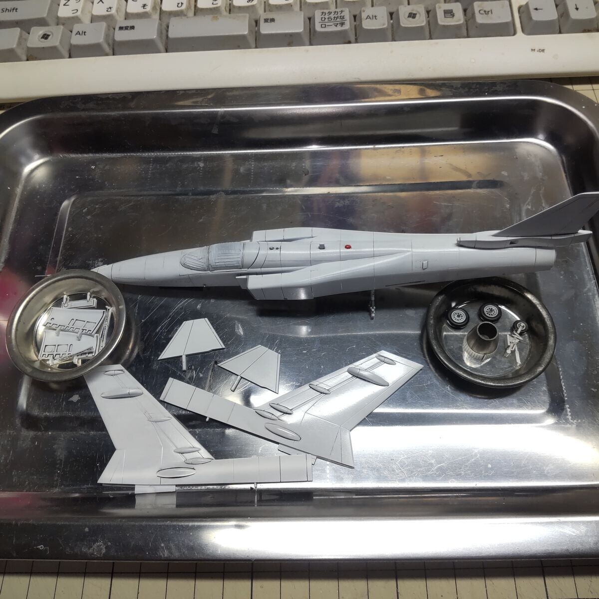 余分なスミの除去