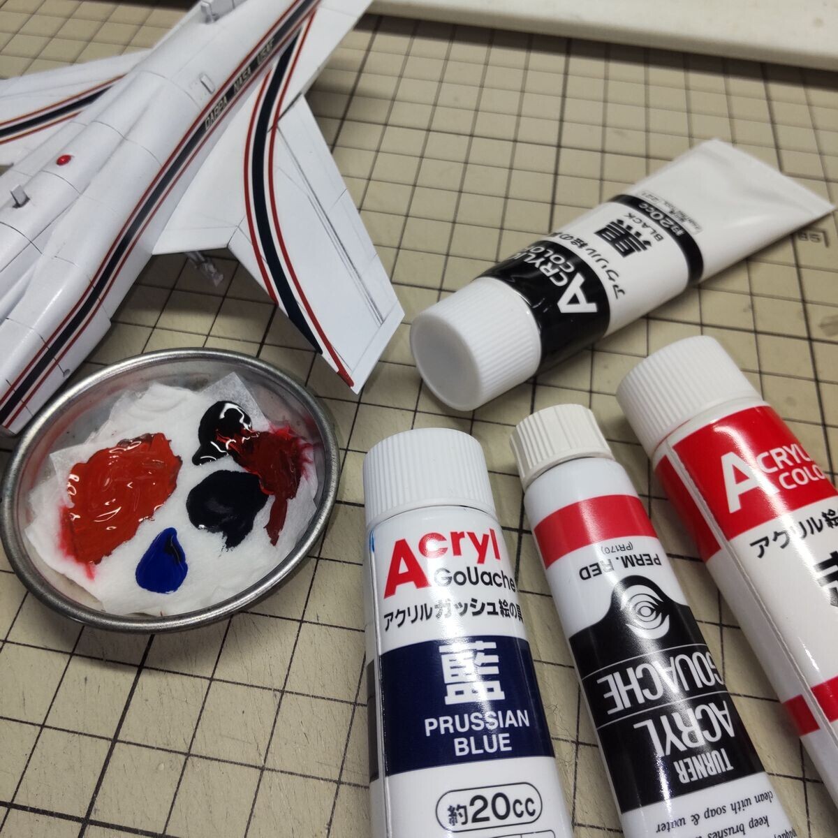 翼端部などのデカール修正