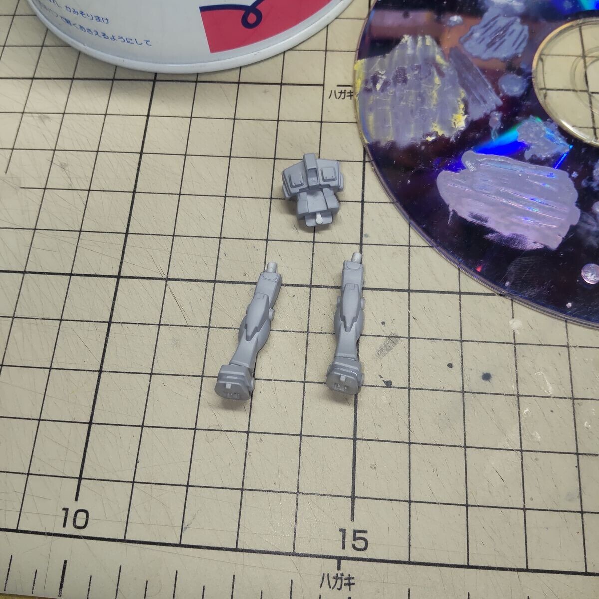 パテ盛り。