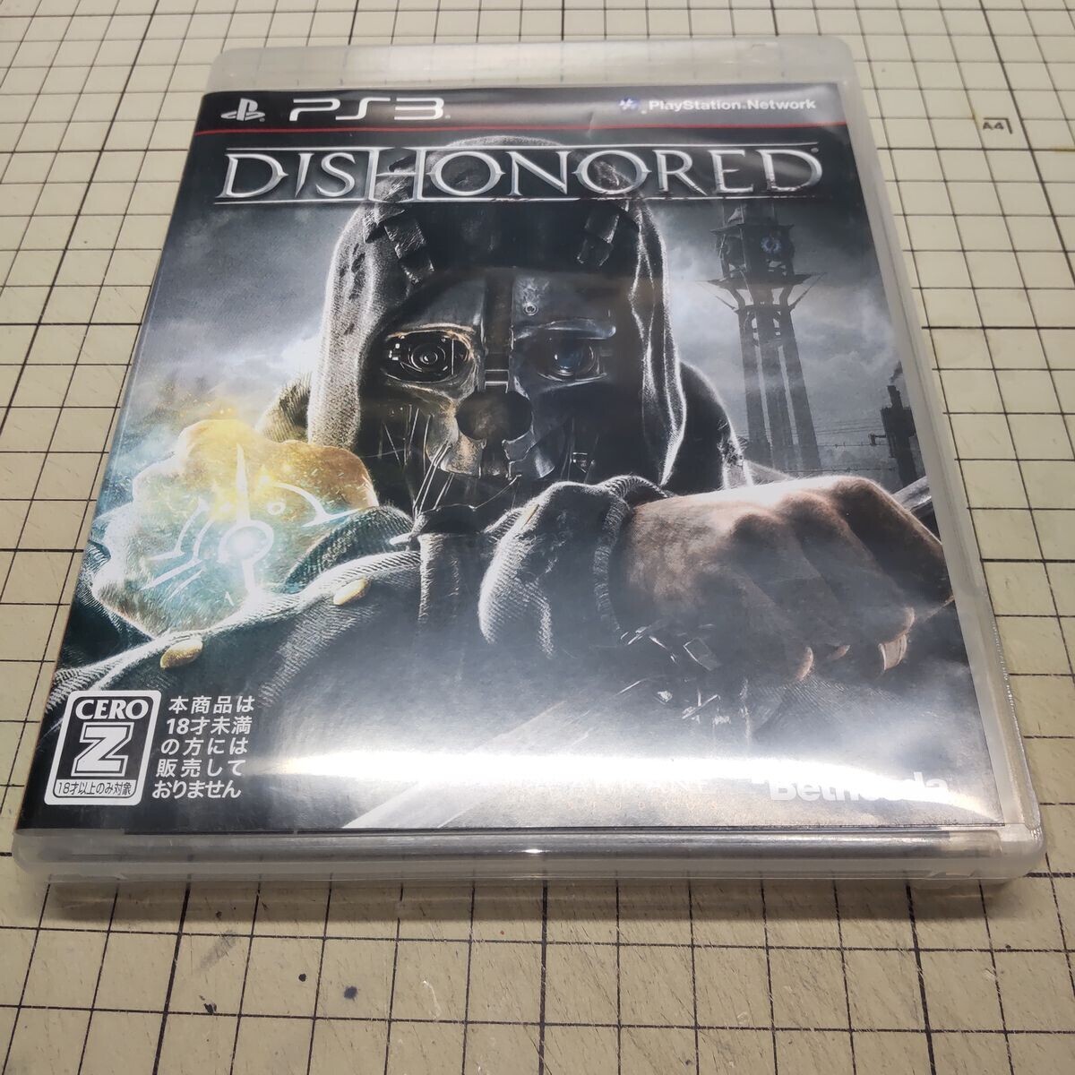 PS3 DISHONORED